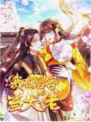 编辑手记配图一