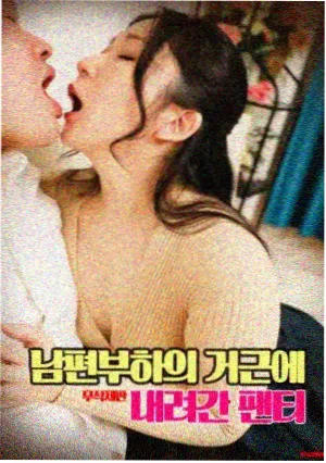 编辑手记配图二