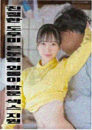 馆藏本周主推